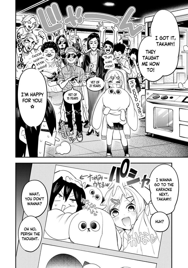 Yumene Connect Chapter 30 Page 13