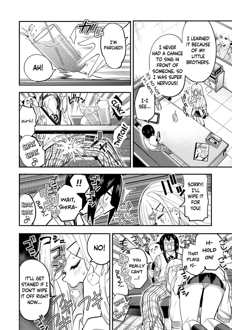 Yumene Connect Chapter 30 Page 15