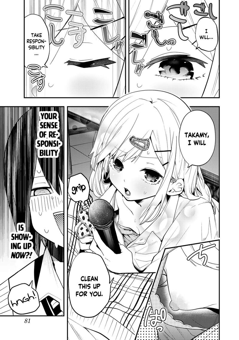 Yumene Connect Chapter 30 Page 16