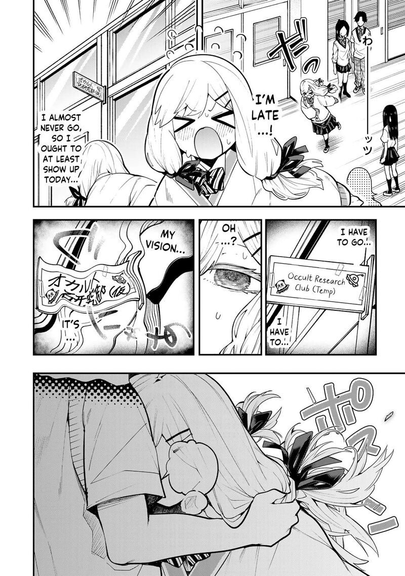 Yumene Connect Chapter 30 Page 3