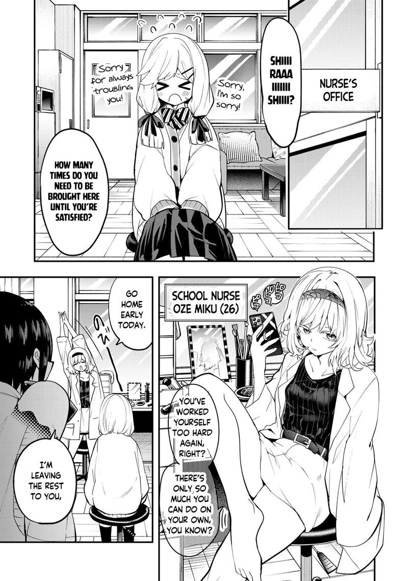 Yumene Connect Chapter 30 Page 4