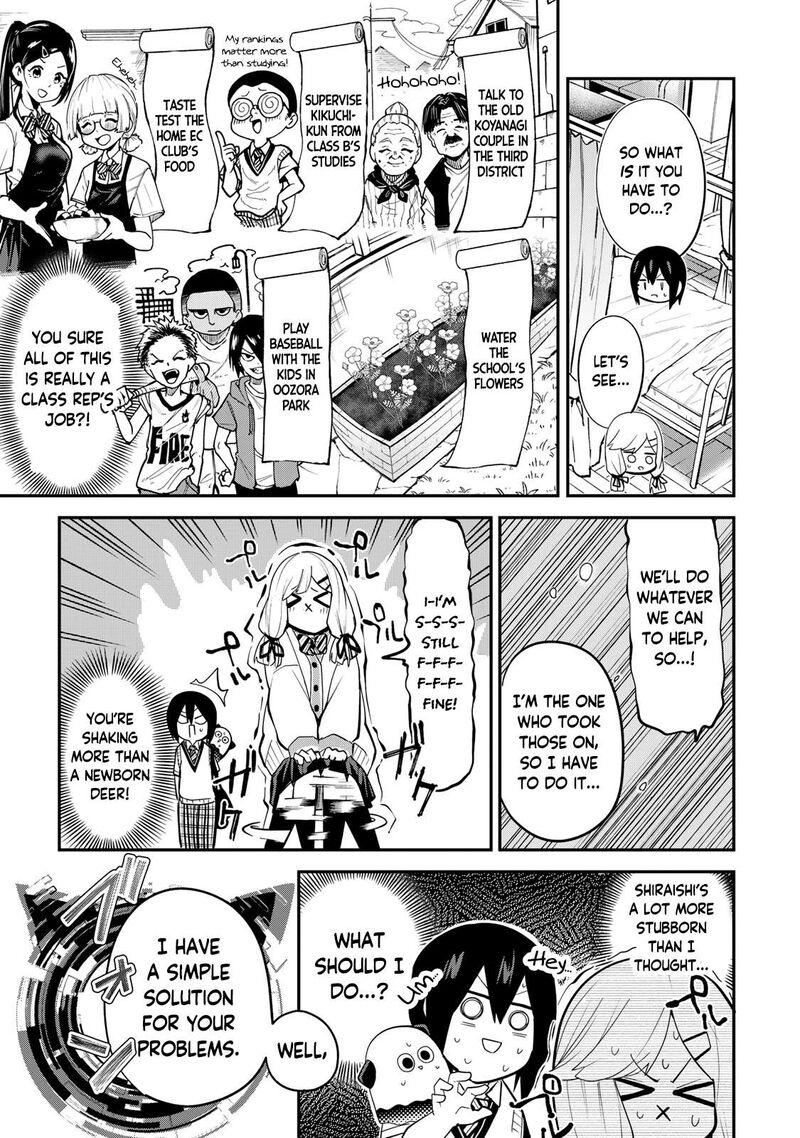 Yumene Connect Chapter 30 Page 6