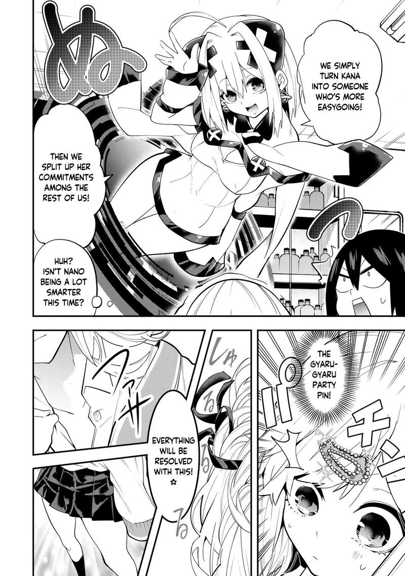 Yumene Connect Chapter 30 Page 7