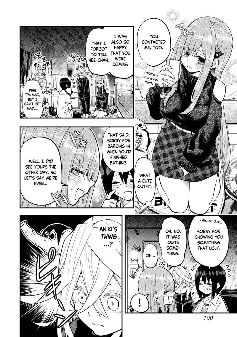 Yumene Connect Chapter 31 Page 14