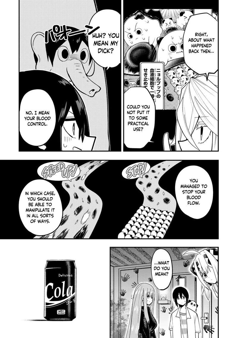 Yumene Connect Chapter 31 Page 15