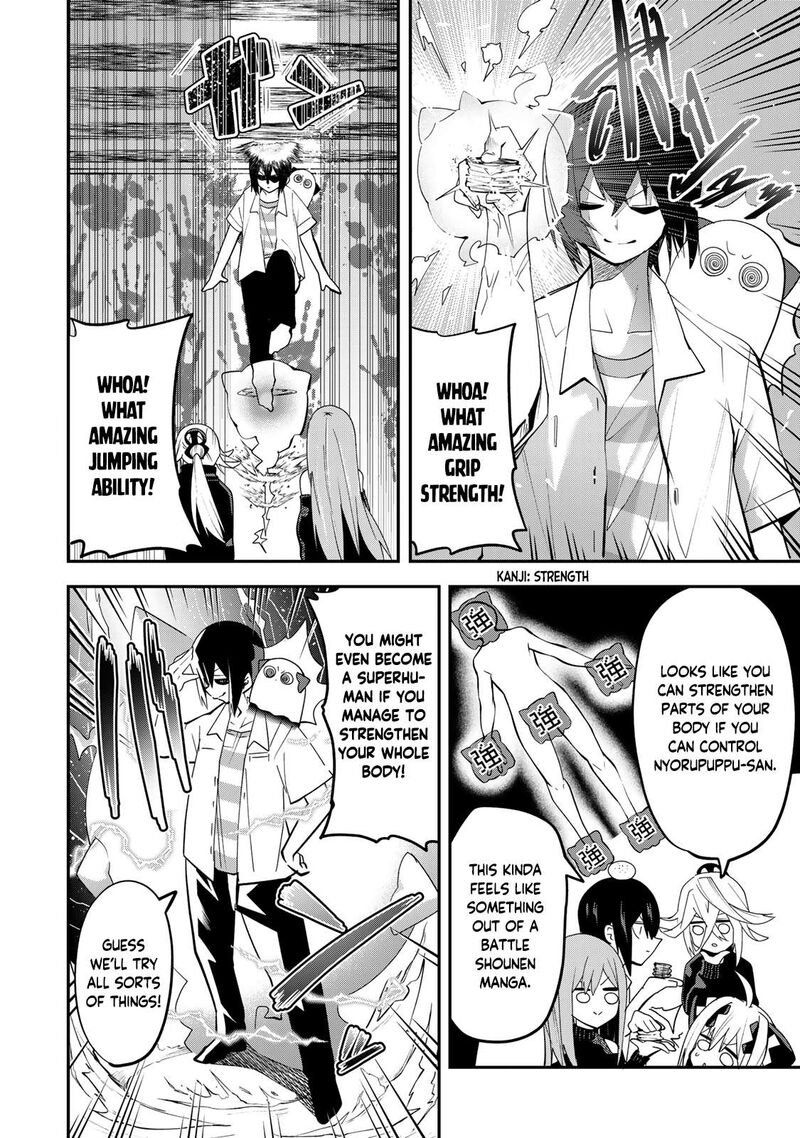 Yumene Connect Chapter 31 Page 16