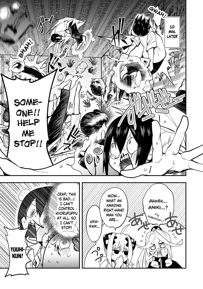 Yumene Connect Chapter 31 Page 17