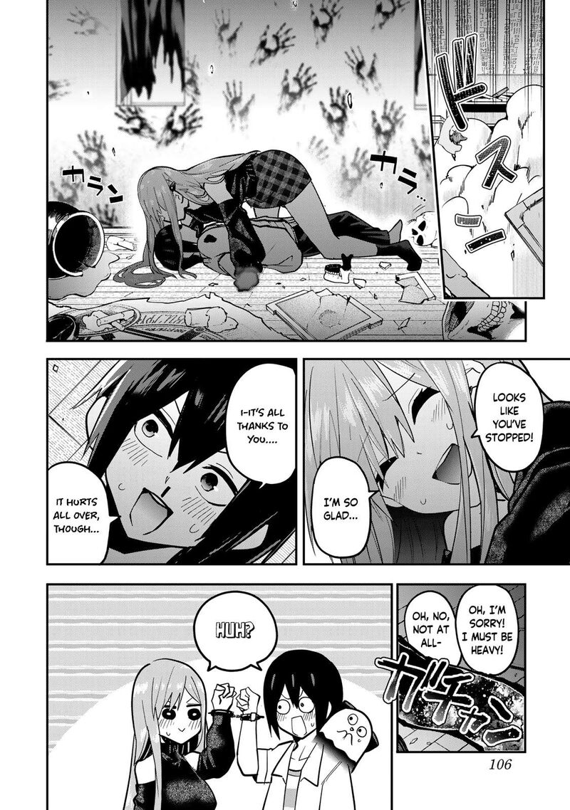 Yumene Connect Chapter 31 Page 20