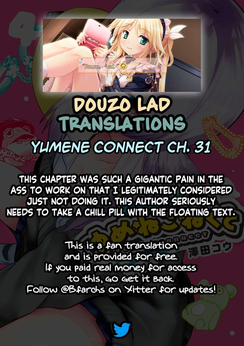 Yumene Connect Chapter 31 Page 21
