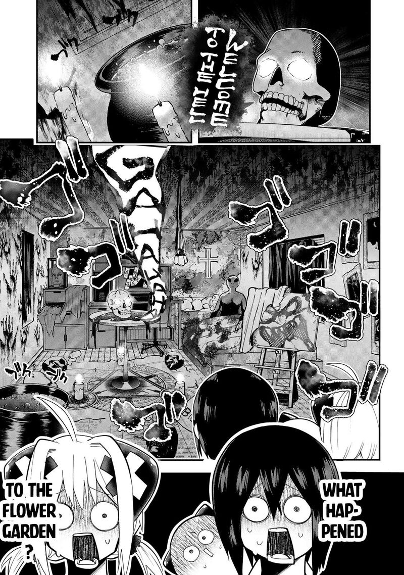 Yumene Connect Chapter 31 Page 5