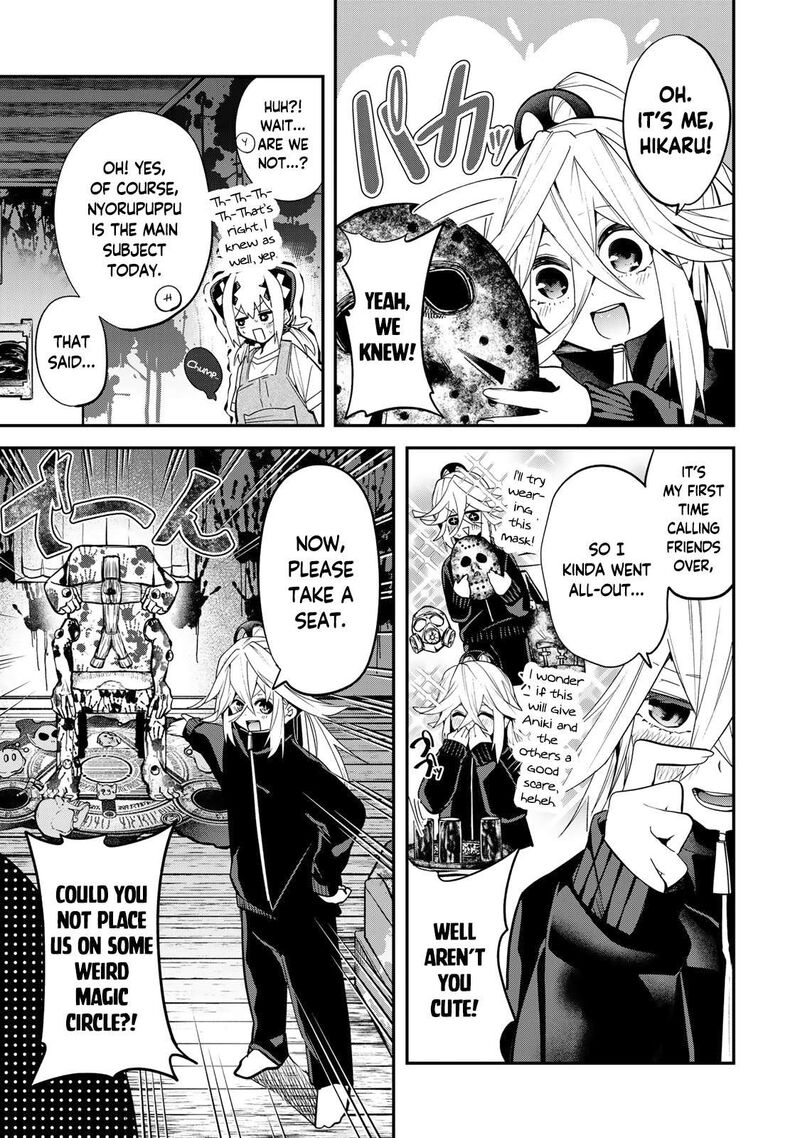 Yumene Connect Chapter 31 Page 7