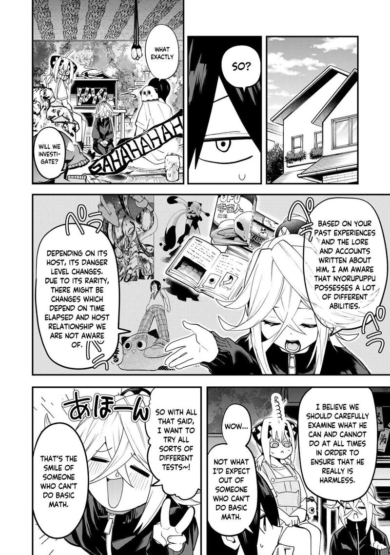 Yumene Connect Chapter 31 Page 8