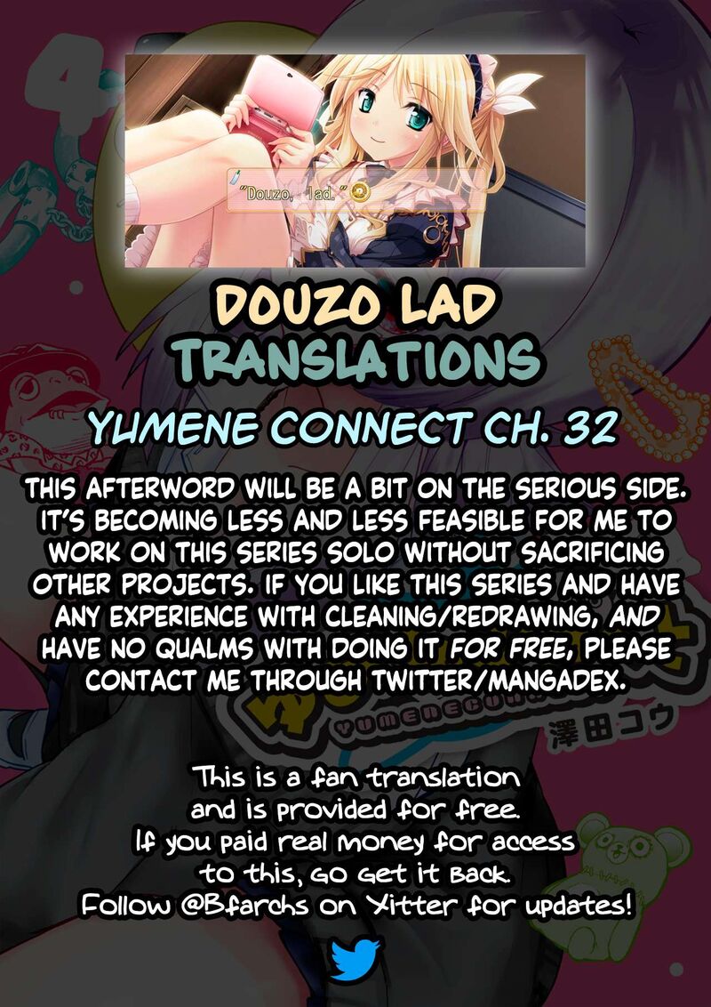 Yumene Connect Chapter 32 Page 21