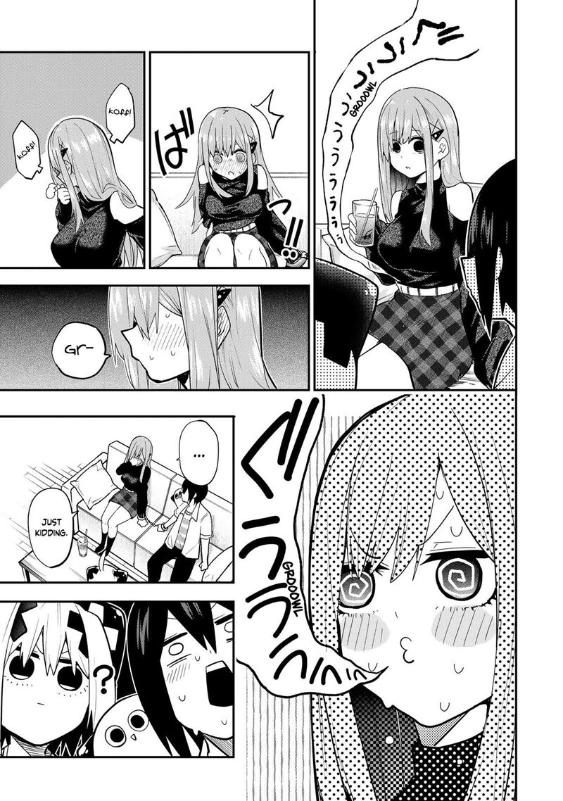 Yumene Connect Chapter 32 Page 7