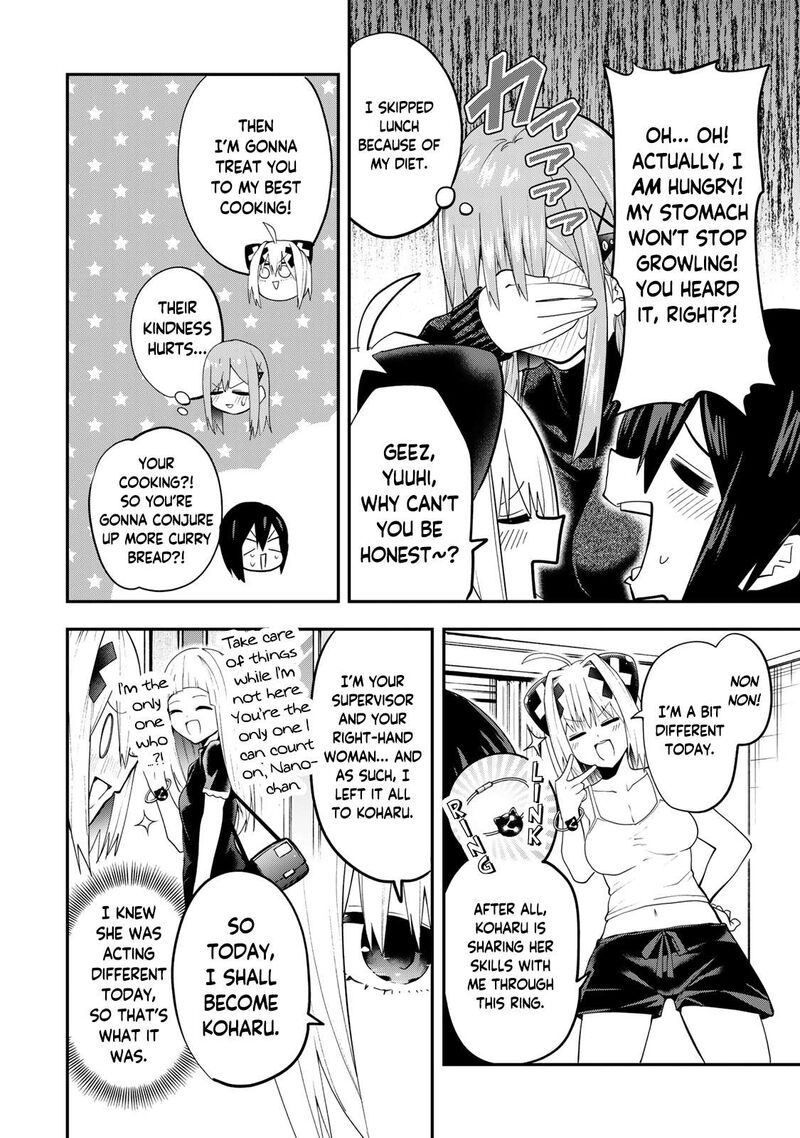 Yumene Connect Chapter 32 Page 8