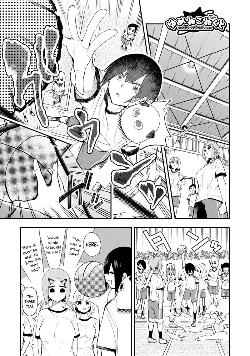 Yumene Connect Chapter 33 Page 1