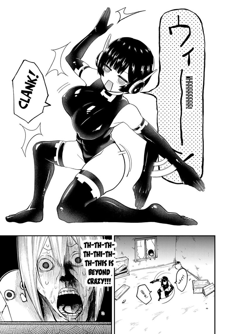 Yumene Connect Chapter 33 Page 11