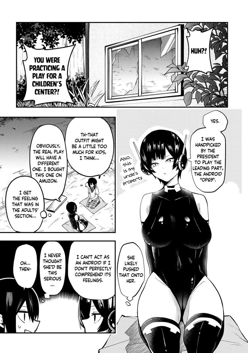 Yumene Connect Chapter 33 Page 13