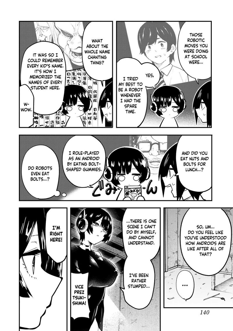 Yumene Connect Chapter 33 Page 14