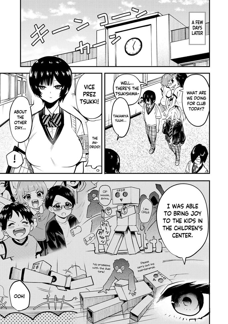 Yumene Connect Chapter 33 Page 19