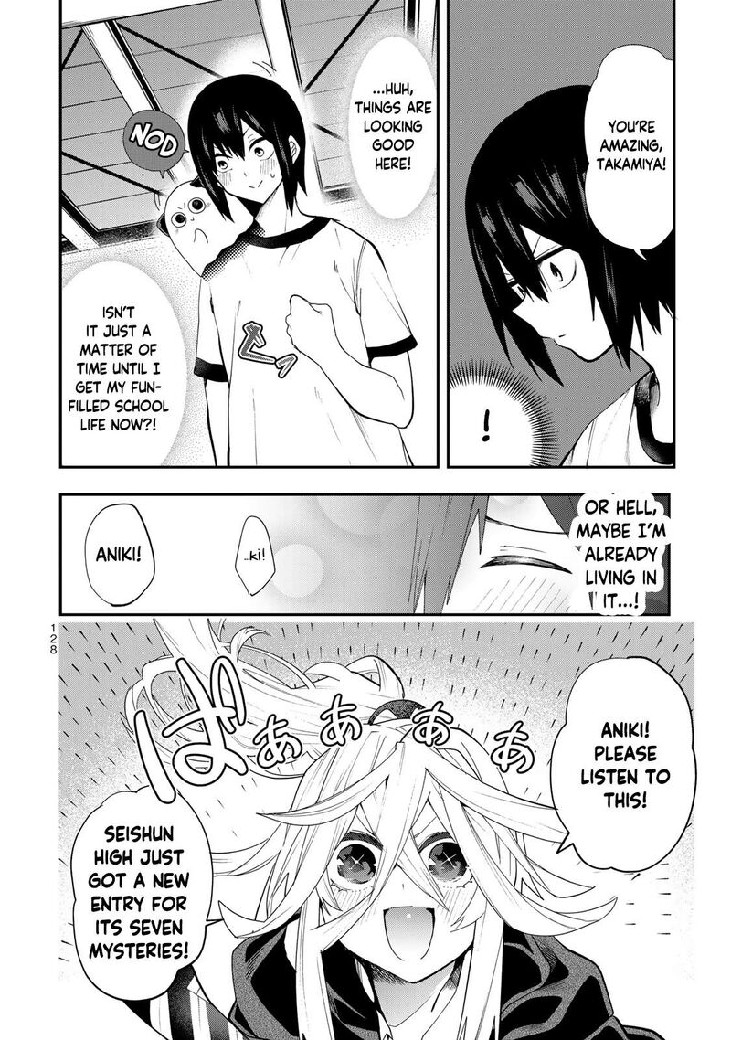 Yumene Connect Chapter 33 Page 2