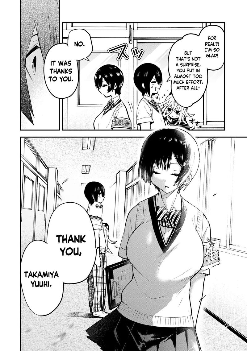 Yumene Connect Chapter 33 Page 20