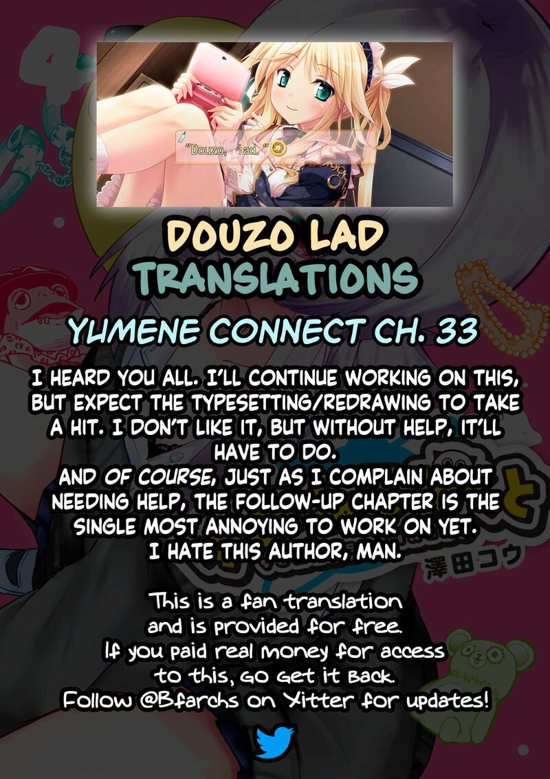 Yumene Connect Chapter 33 Page 21