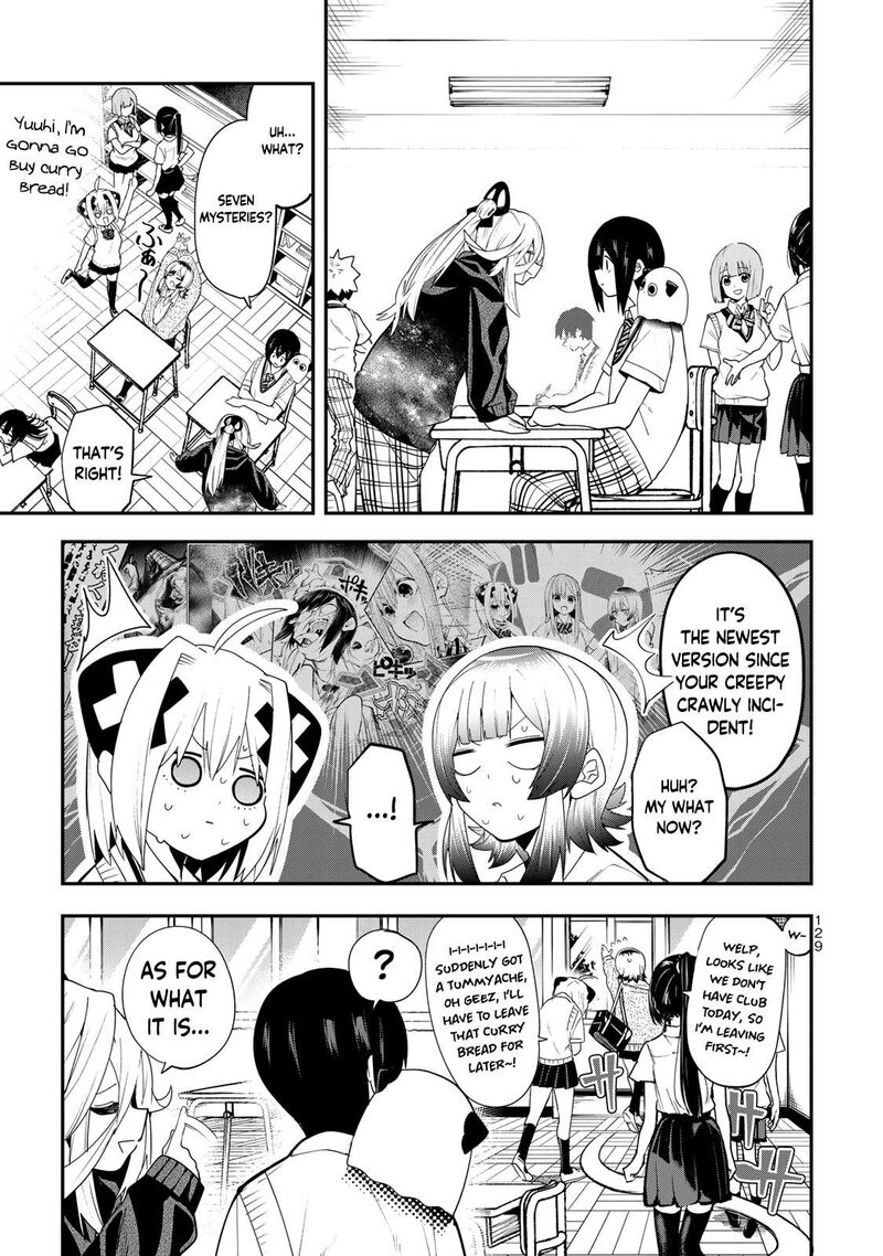 Yumene Connect Chapter 33 Page 3