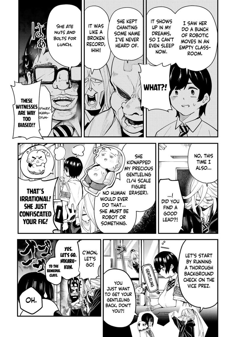 Yumene Connect Chapter 33 Page 5