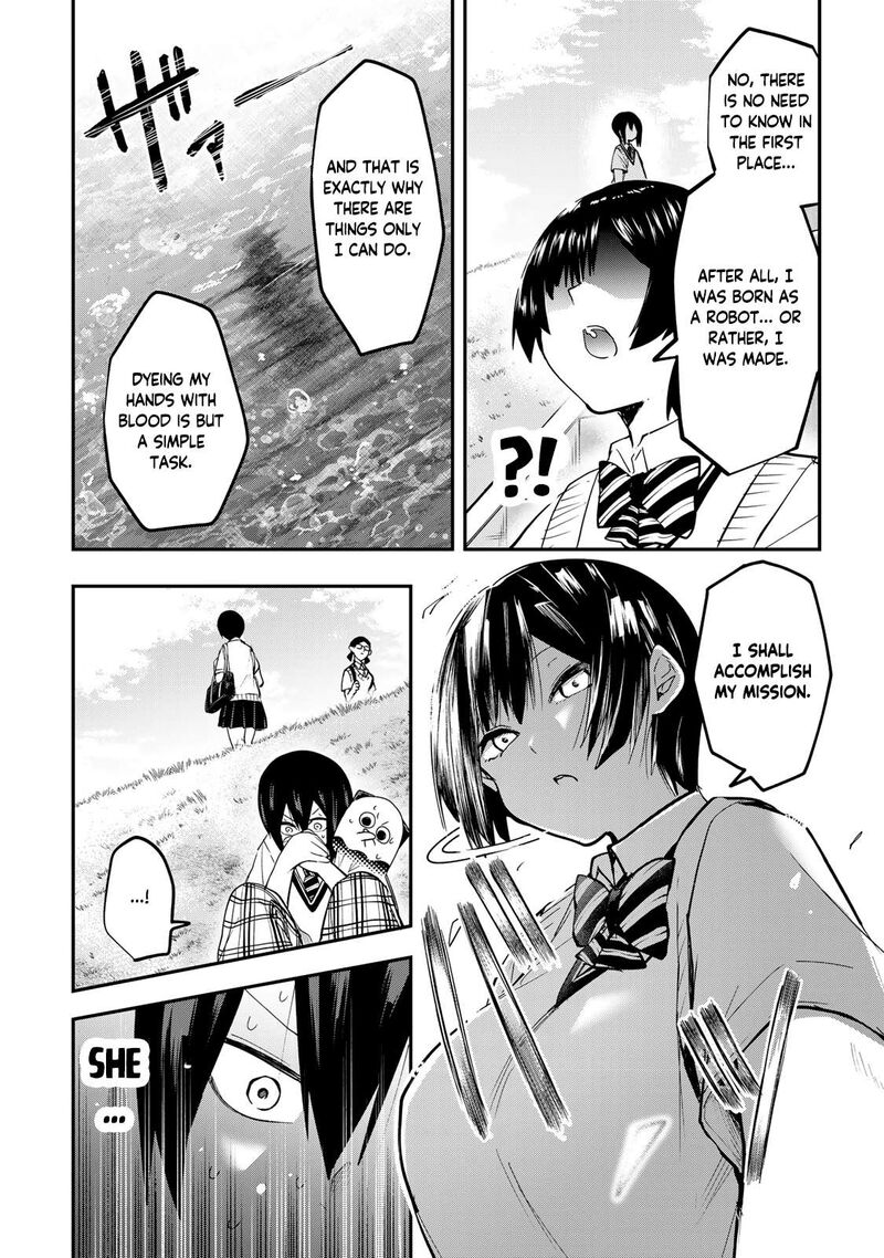 Yumene Connect Chapter 33 Page 8