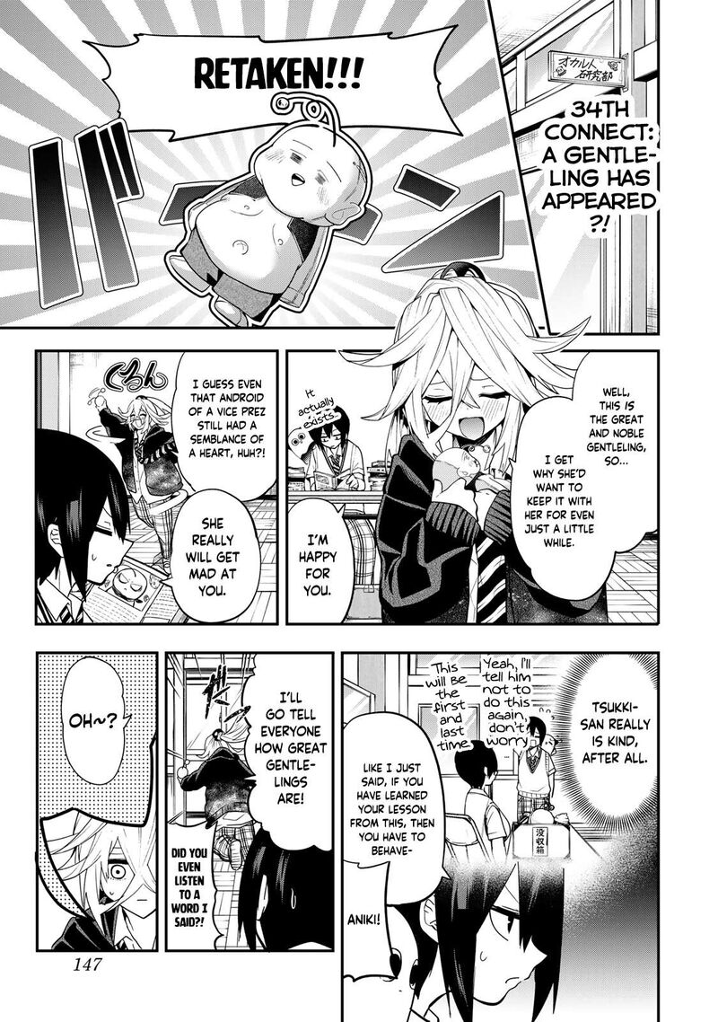 Yumene Connect Chapter 34 Page 1