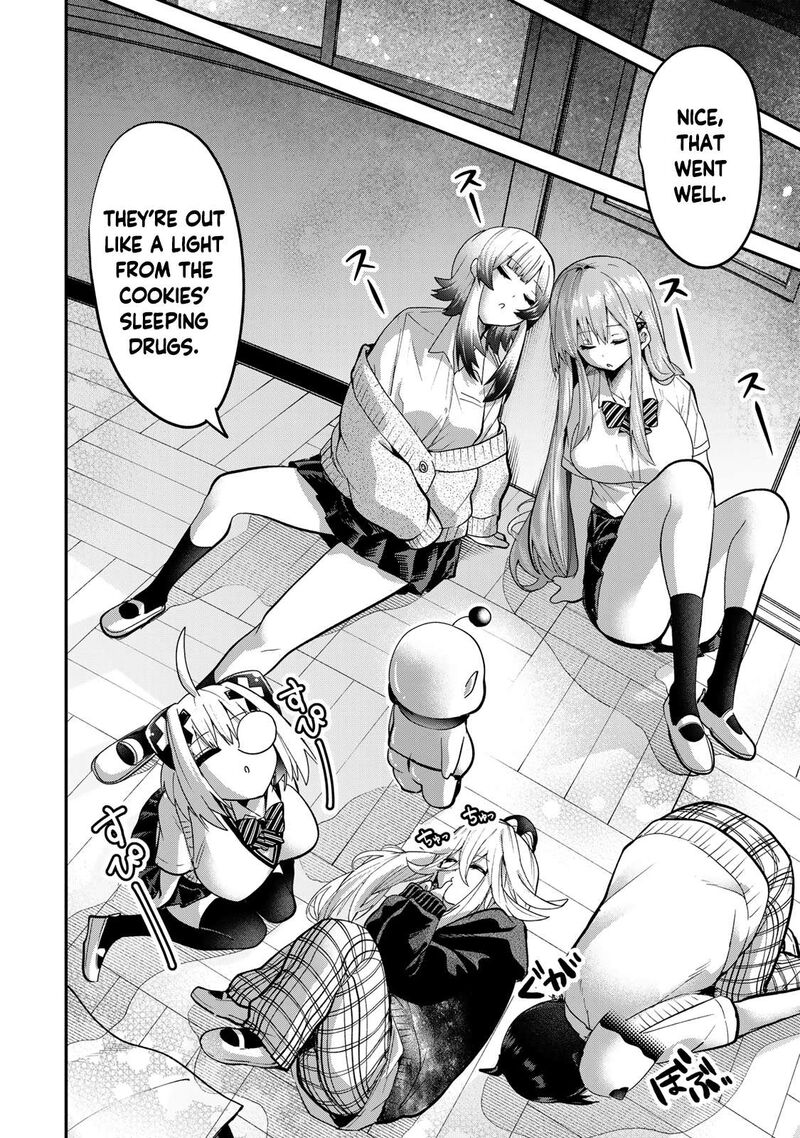 Yumene Connect Chapter 34 Page 12