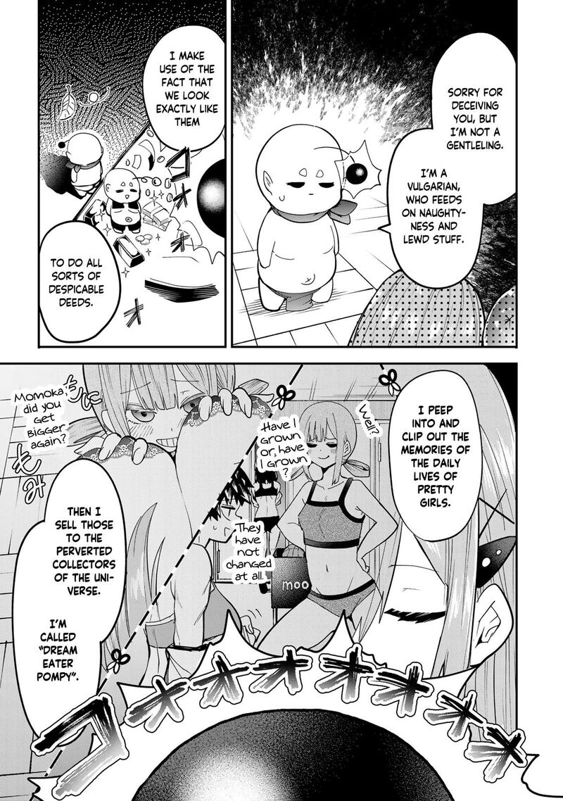 Yumene Connect Chapter 34 Page 13