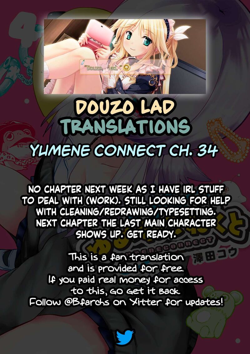 Yumene Connect Chapter 34 Page 21