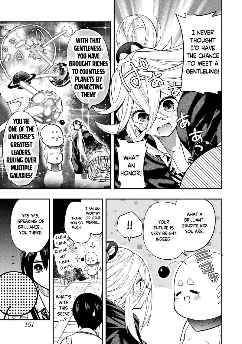 Yumene Connect Chapter 34 Page 5