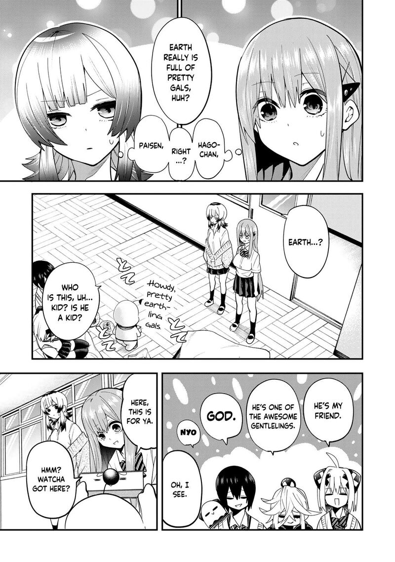 Yumene Connect Chapter 34 Page 9