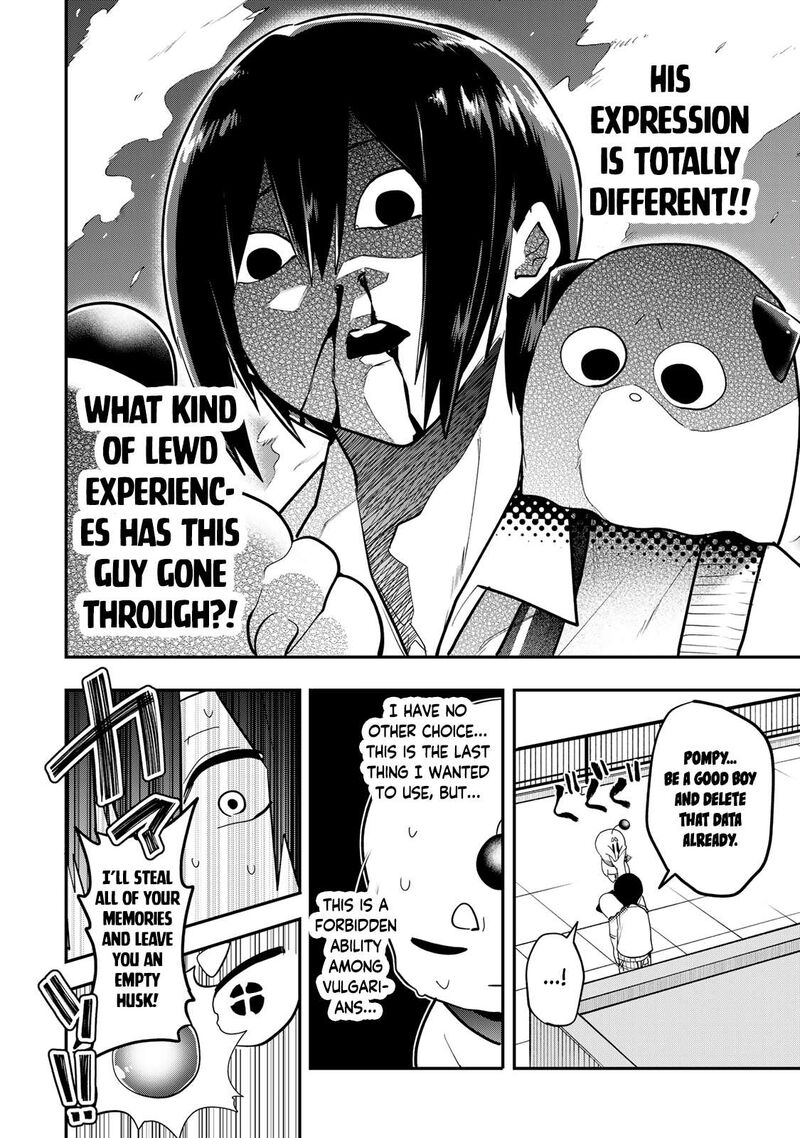 Yumene Connect Chapter 35 Page 13