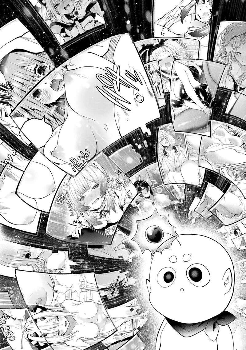 Yumene Connect Chapter 35 Page 14