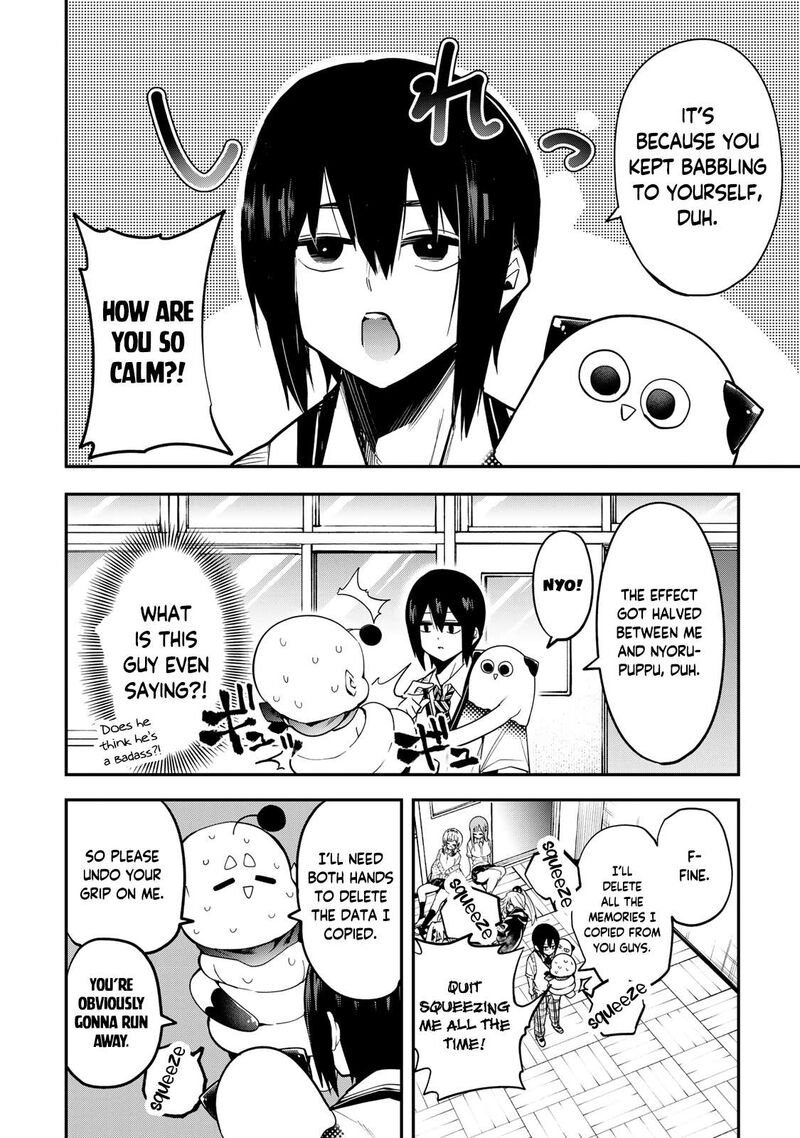 Yumene Connect Chapter 35 Page 2