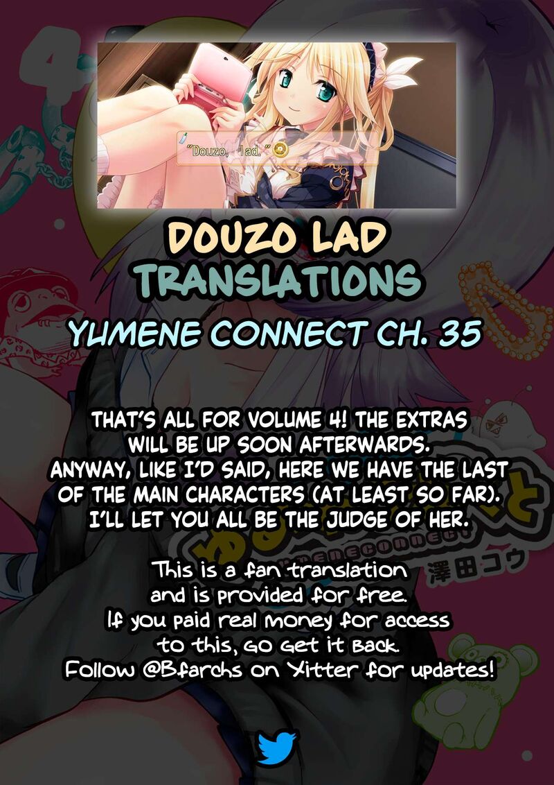 Yumene Connect Chapter 35 Page 20