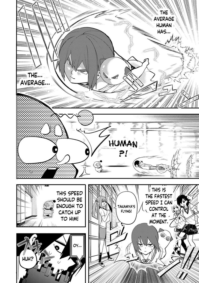 Yumene Connect Chapter 35 Page 6