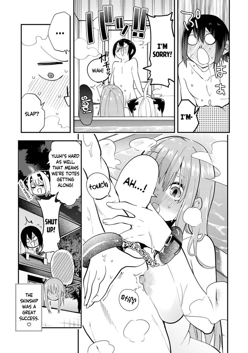 Yumene Connect Chapter 35e Page 3