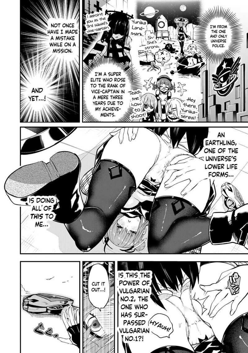 Yumene Connect Chapter 36 Page 10