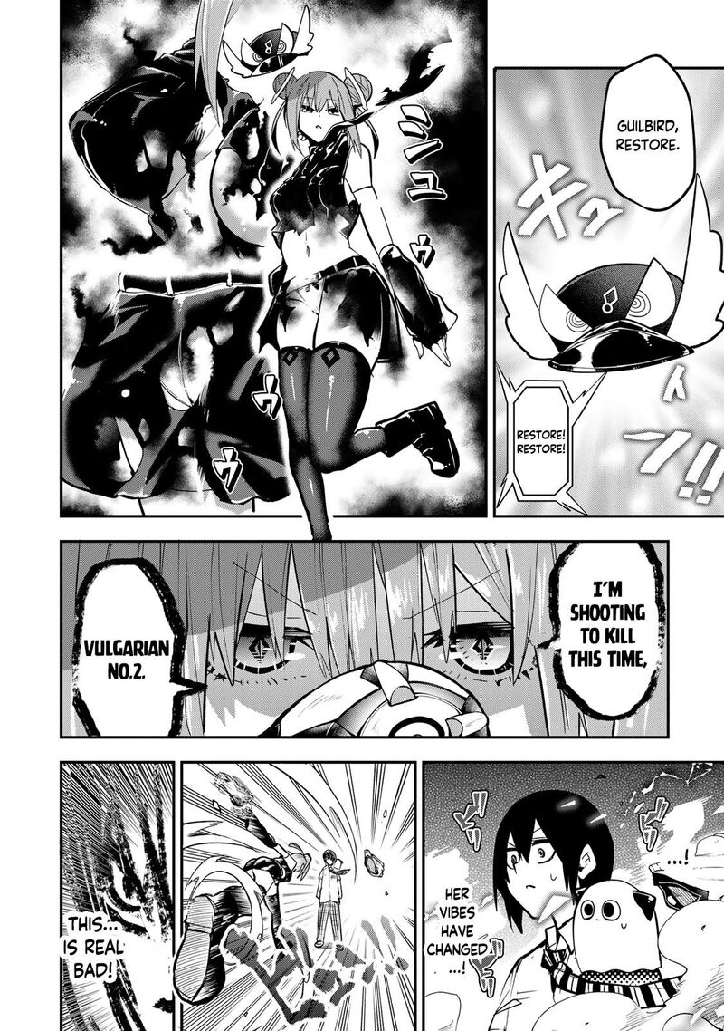 Yumene Connect Chapter 36 Page 14