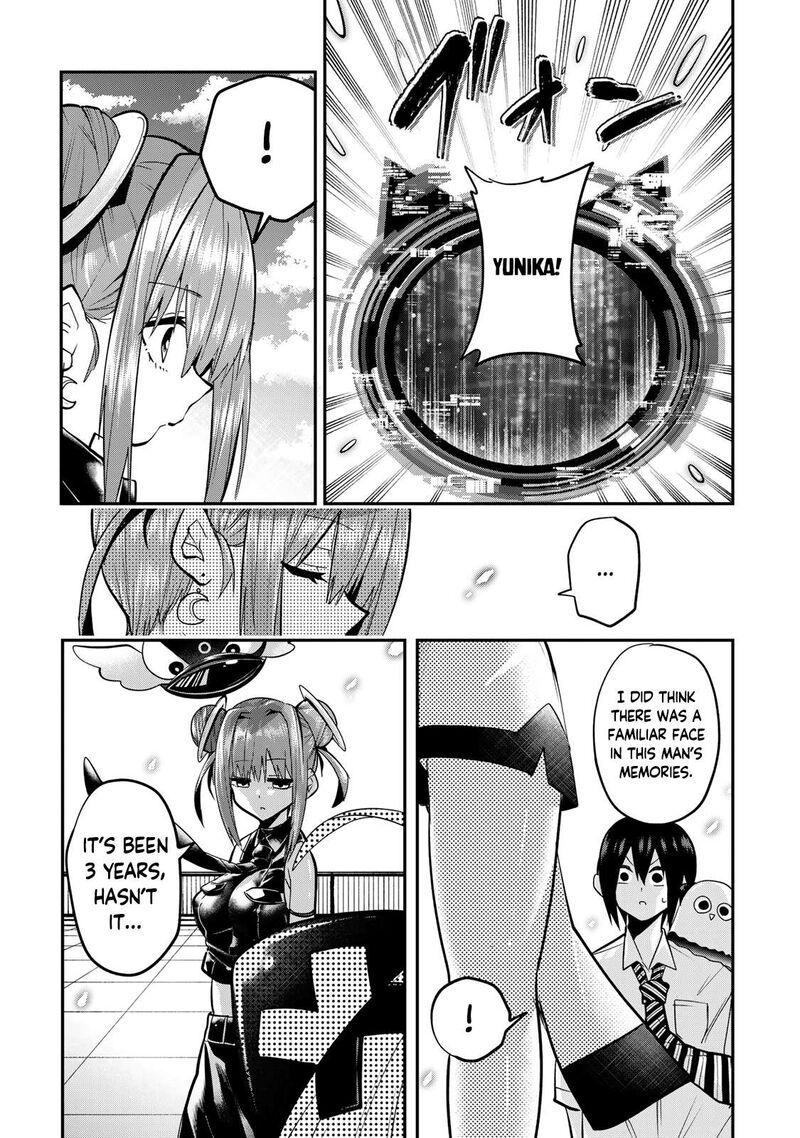 Yumene Connect Chapter 36 Page 15