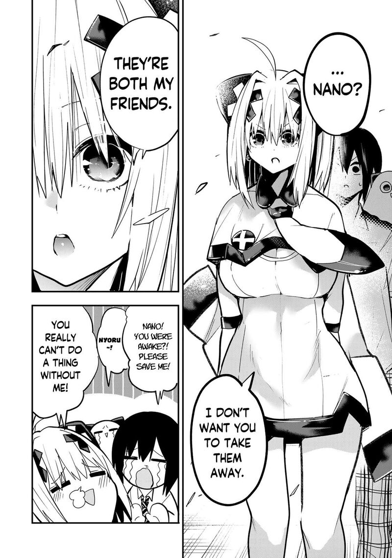 Yumene Connect Chapter 36 Page 16