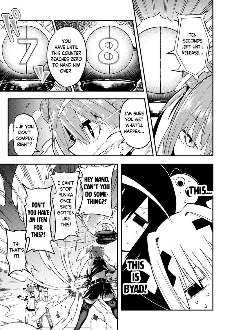 Yumene Connect Chapter 36 Page 19