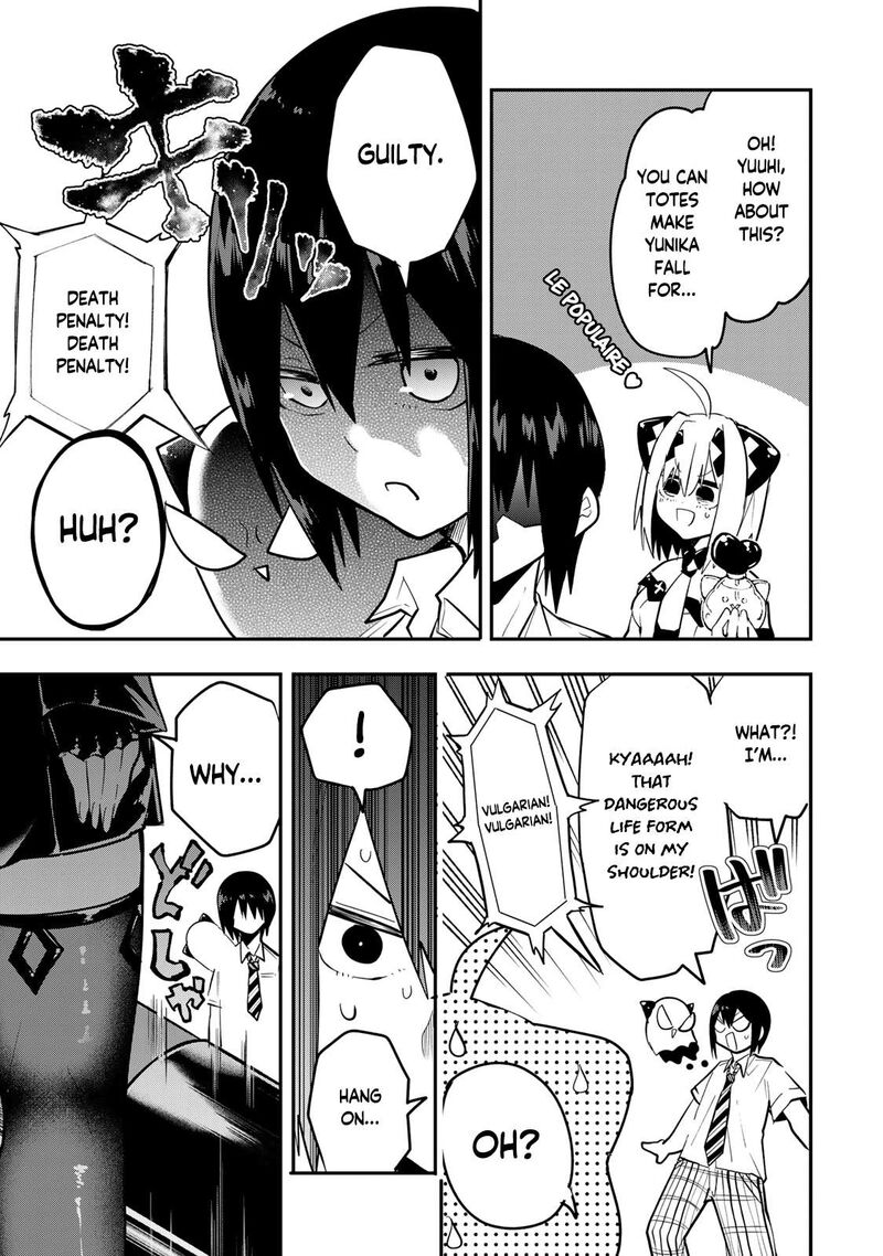 Yumene Connect Chapter 36 Page 21