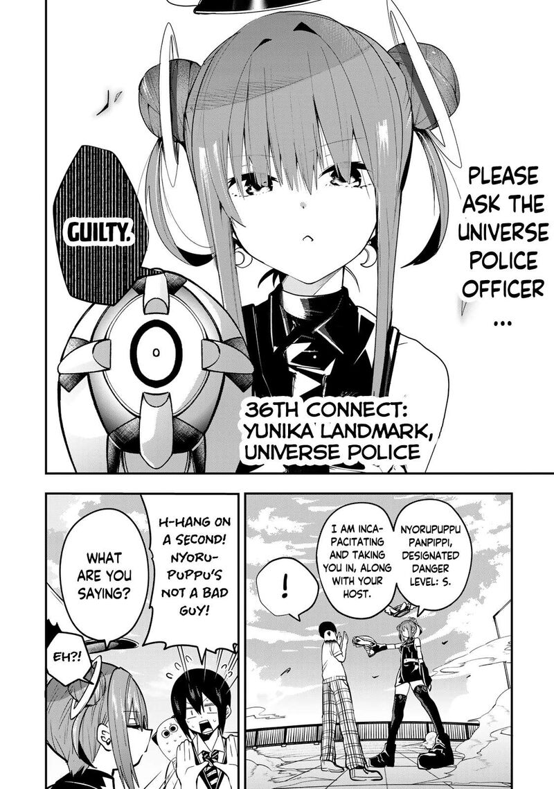 Yumene Connect Chapter 36 Page 4