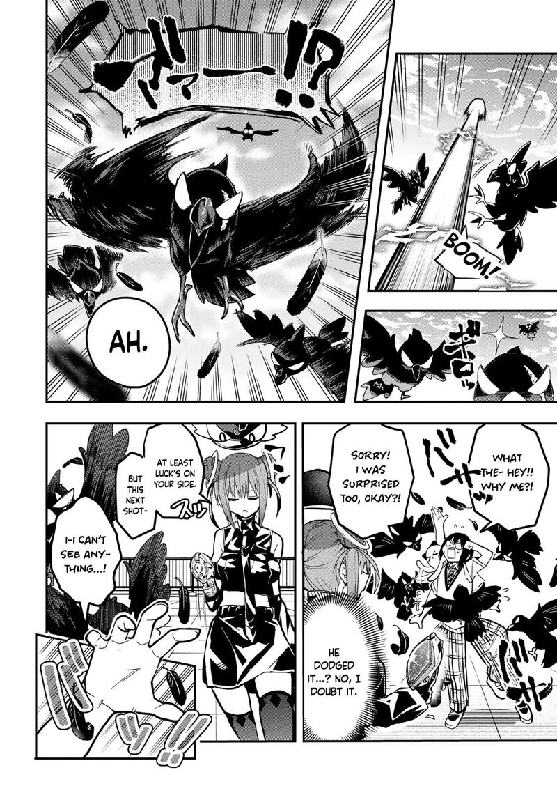 Yumene Connect Chapter 36 Page 6